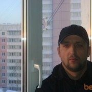 ���������� �����, ���� ������� ������, 49 ���, ������������ ��� ����� � ���������, c�������� ���������