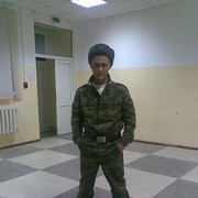  ,   , 32 ,   ,   , c , 
