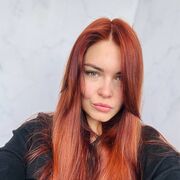 ���������� �����, ������