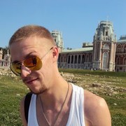 ���������� ������, ���� ������� AHALLIA, 35 ���, ������������ 