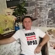  ,  , 54