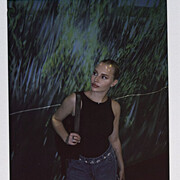 ���������� �������, �����