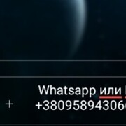 ���������� ��������������, ���� ������� Michael, 40 ���, ������������ ��� ������, ����� � ���������, c�������� ���������