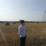 ���������� ������, ���� ������� ����, 29 ���, ������������ ��� ������, ����� � ���������, c�������� ���������