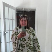 ���������� �����, ���� ������� �������, 41 ���, ������������ ��� c�������� ���������