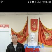  --,   , 50 ,     , c 