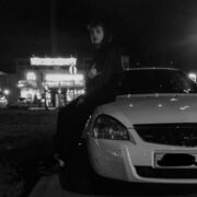  ,   Earl, 28 ,   ,   , 