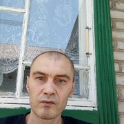  ,    , 39 ,   ,   