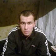 ���������� ���������, ���� ������� ������, 41 ���, ������������ ��� ����� � ���������, c�������� ���������