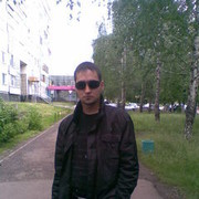 ���������� ���������� �����, ���� ������� Nagan, 38 ���, ������������ ��� ������, ����� � ���������, c�������� ���������