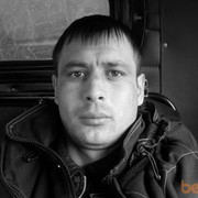 ���������� ������, ���� ������� ��� �����, 43 ����, ������������ ��� ������