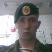 ���������� ���������, ���� ������� ���������, 39 ���, ������������ ��� ������