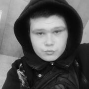 ���������� �������, ���� ����� �����, 19 ���, ������������ ��� ������, ����� � ���������, c�������� ���������, ���������