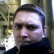  --,   , 47 ,  