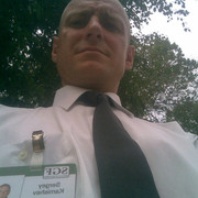 Djursholm,  , 47