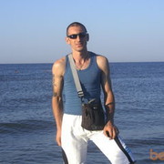  ,   Vadim, 43 ,   