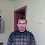 ���������� ����������, ���� ������� �����, 42 ����, ������������ ��� ������, ����� � ���������, c�������� ���������