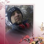 ���������� ������������, ���� ������� ����, 39 ���, ������������ ��� ������, ����� � ���������, c�������� ���������