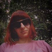 ���������� ����������, ���� ������� �������, 29 ���, ������������ ��� ������, ����� � ���������