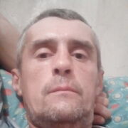 ���������� �������, ���� ������� �����, 41 ���, ������������ ��� ������, ����� � ���������