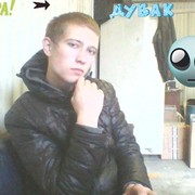 ���������� �������, ���� ������� ����, 27 ���, ������������ 