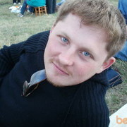 ���������� �������, ���� ������� �����, 44 ����, ������������ ��� ������, ����� � ���������, c�������� ���������