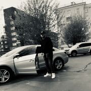 ���������� �������, ���� ������� ���������, 43 ����, ������������ 