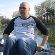 ���������� ������, ���� ������� ����, 42 ����, ������������ ��� ������