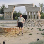 ���������� ��������, ������� ����, 59