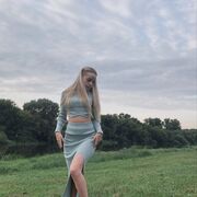 ���������� ������, ���� ������� ����, 21 ���, ������������ ��� ������, ����� � ���������, c�������� ���������, ���������