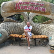 ���������� ��������, ���� ������� �����, 53 ����, ������������ ��� ������, ����� � ���������, c�������� ���������