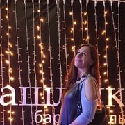 ���������� ������������, ���� ������� ������, 44 ����, ������������ ��� ���������