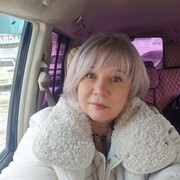 ���������� �����, ���� ������� �����, 53 ����, ������������ ��� ����� � ���������, c�������� ���������