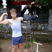 ���������� ������������, ���� ������� ����, 31 ���, ������������ ��� ����� � ���������, c�������� ���������