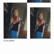 ���������� �������, �����