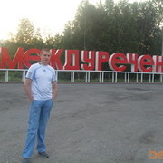 ���������� �������, ������� �����, 38