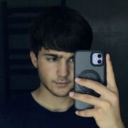 ���������� ������, ���� ����� ������, 20 ���, ������������ ��� ������, ����� � ���������