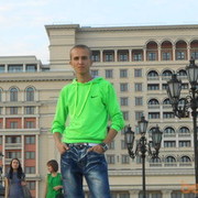 ���������� ������, ���� ������� �������, 43 ����, ������������ ��� ������, ����� � ���������, c�������� ���������