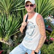 ���������� ���������, ���� ������� ����, 42 ����, ������������ ��� ������, ����� � ���������, c�������� ���������, ���������