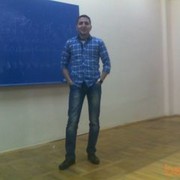 ���������� ����, ���� ������� EMIN, 37 ���, ������������ ��� ������