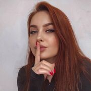 ���������� �������, ���� ������� �����, 29 ���, ������������ ��� ������, ����� � ���������