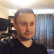 ���������� �����, ���� ������� �������, 44 ����, ������������ ��� ����� � ���������, c�������� ���������