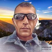 ���������� ����, ���� ������� �����, 39 ���, ������������ ��� ������, ����� � ���������