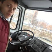 ���������� ������������, ���� ������� ����, 34 ����, ������������ ��� ������, ����� � ���������, c�������� ���������