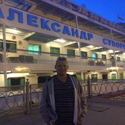 ���������� ���������, ���� ������� ����, 49 ���, ������������ ��� ������, ����� � ���������, c�������� ���������