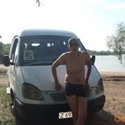  ,  daur, 39