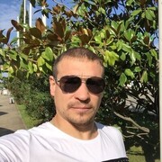  ,   Ը, 39 ,   ,   