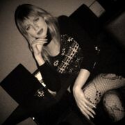  ,   Katrin, 35 ,   ,   