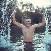 ���������� �����������, ���� ������� ������, 32 ����, ������������ ��� ������, ����� � ���������, c�������� ���������