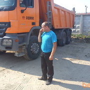 ���������� �����, ���� ������� ����, 46 ���, ������������ ��� ������, ����� � ���������, c�������� ���������